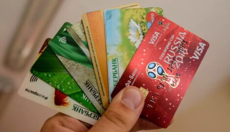 Пермяк ответит за передачу банковских карт: суд вынес приговор