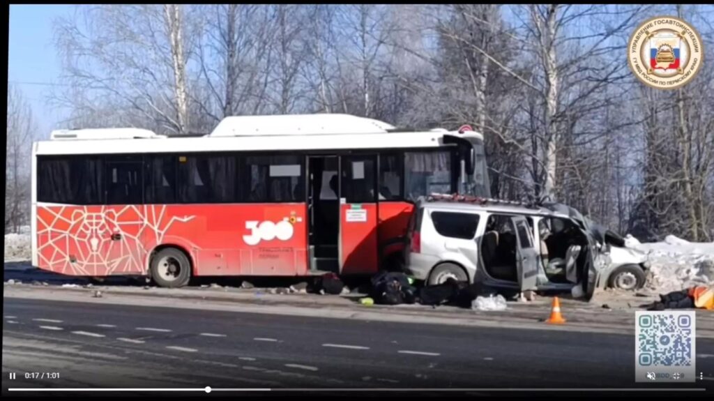 Трагедия на трассе Оса-Чернушка: в ДТП с автобусом погибли два человека, четверо пострадали
