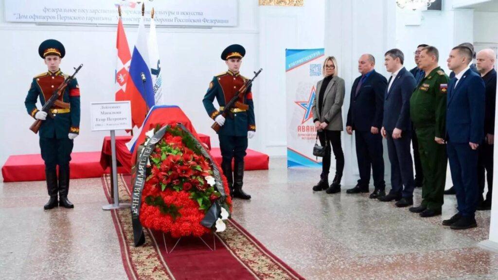 Долгожданное возвращение: Останки пермского красноармейца Егора Масалкина вернулись на родину спустя 85 лет