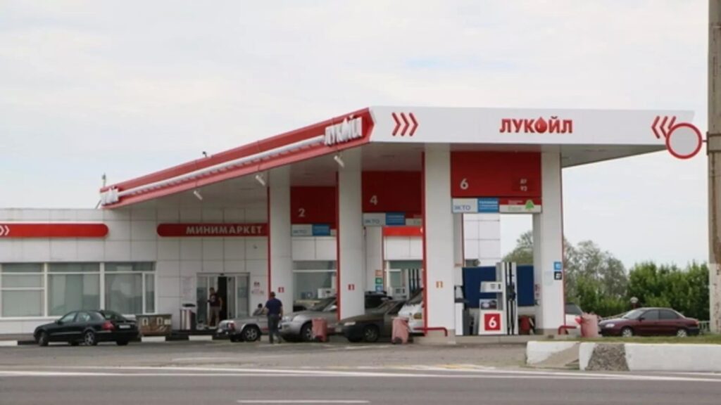 Суд признал «ЛУКОЙЛ-Уралнефтепродукт» виновным в необоснованном завышении цен на бензин
