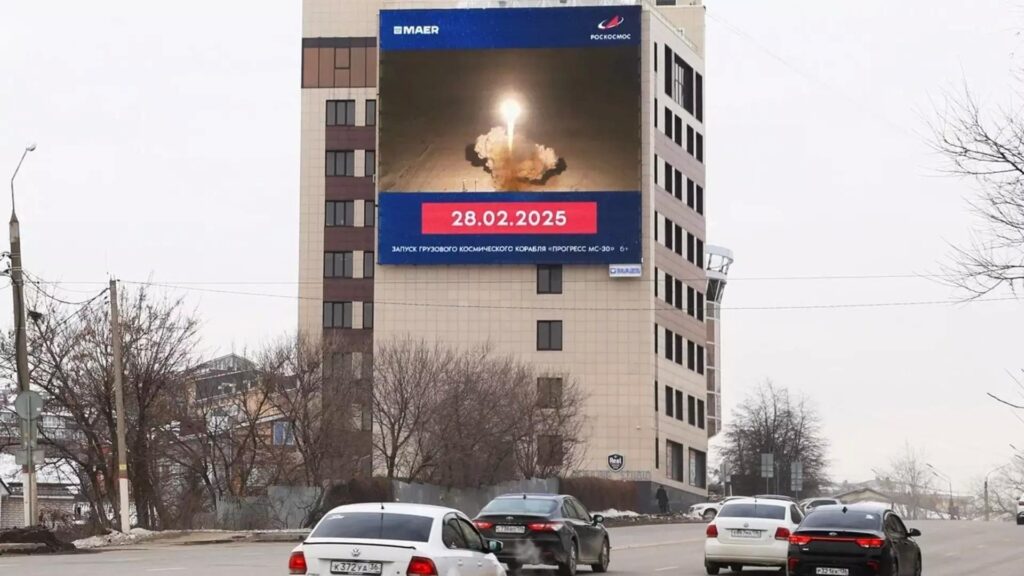 Пермь стала свидетелем космического старта: запуск ракеты «Союз-2.1а» показали на городских экранах