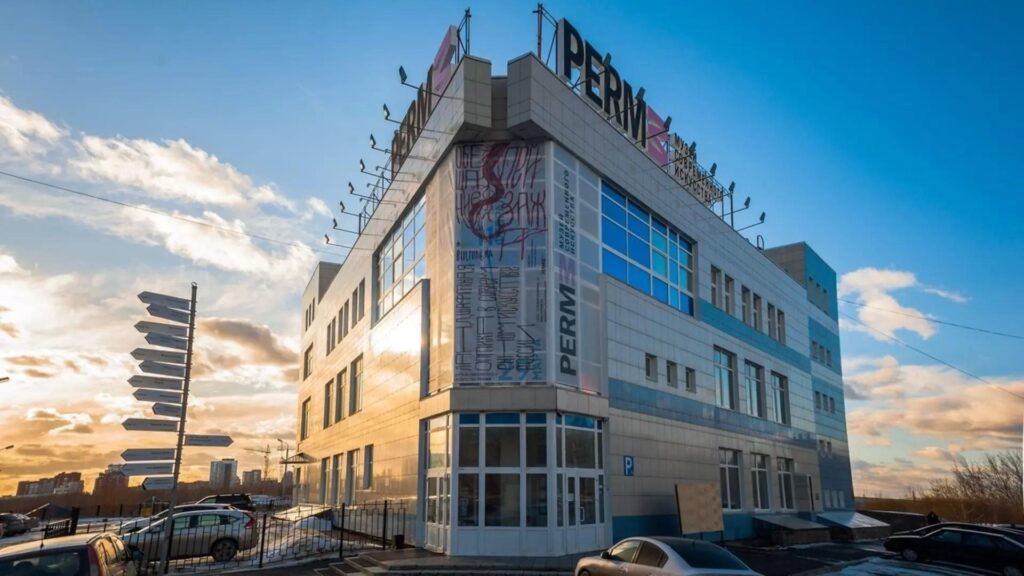 PERMM выплатит 5,2 млн рублей за ремонт старого здания после проигранного суда