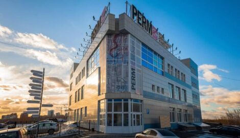 PERMM выплатит 5,2 млн рублей за ремонт старого здания после проигранного суда