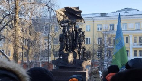 В Перми открыли монумент героям СВО: дань памяти защитникам Отечества