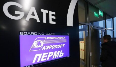 Пермский аэропорт под санкциями ЕС: что это значит для пассажиров?