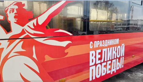 Весеннее обновление автопарка Перми: жителям отдаленных районов станет комфортнее добираться до города