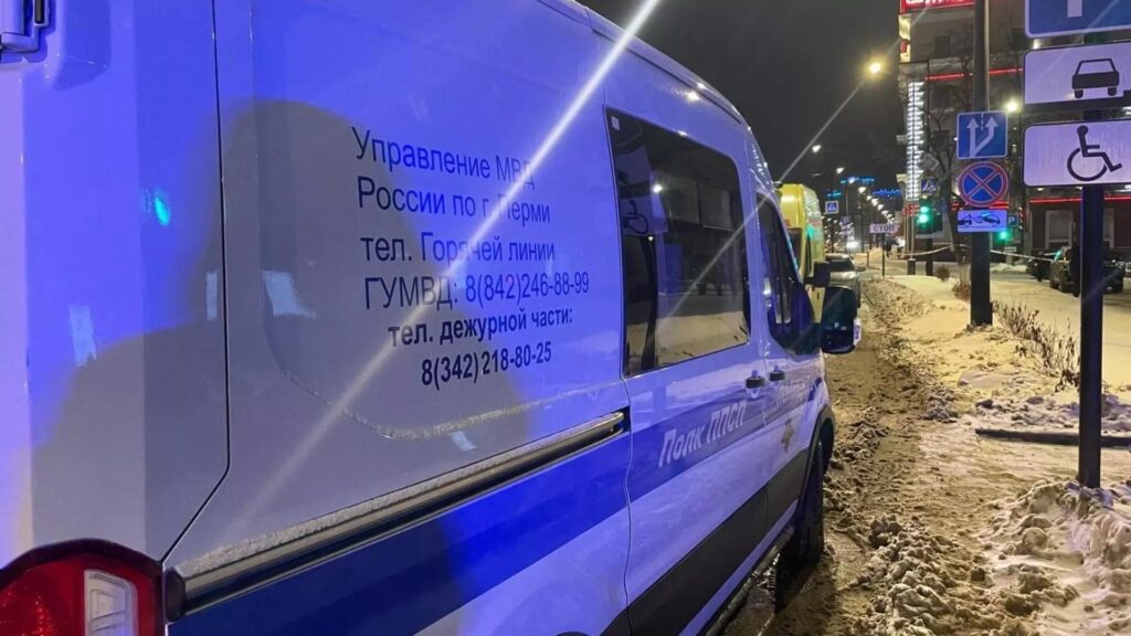 В Перми женщина устроила ночной пожар в банкомате на улице Ленина