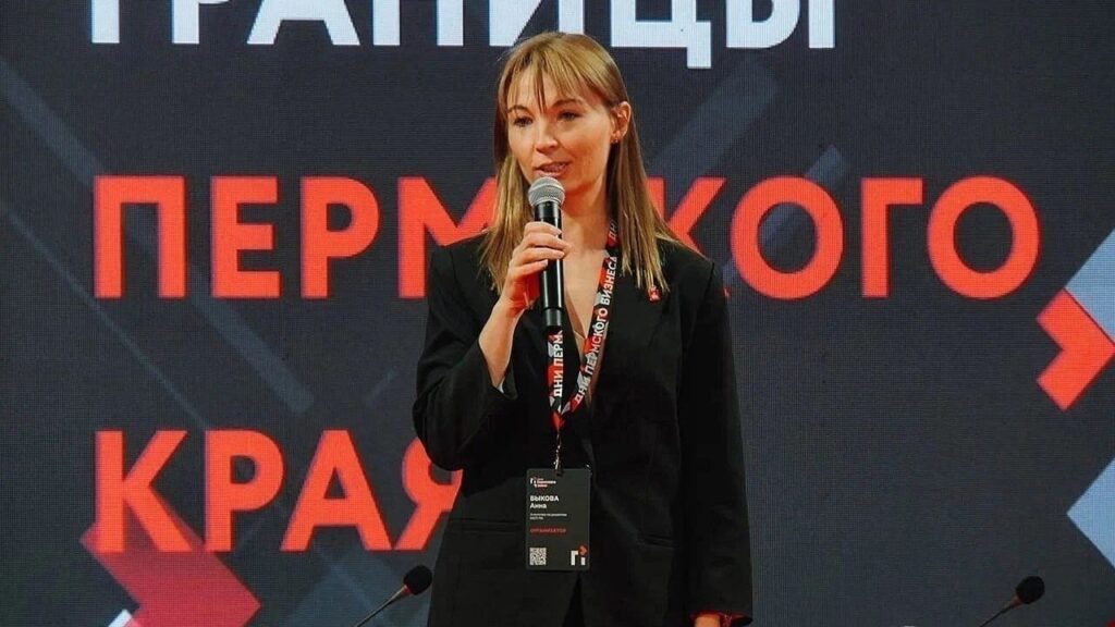Анна Быкова возглавила агропромышленный комплекс Пермского края: новый этап развития региона