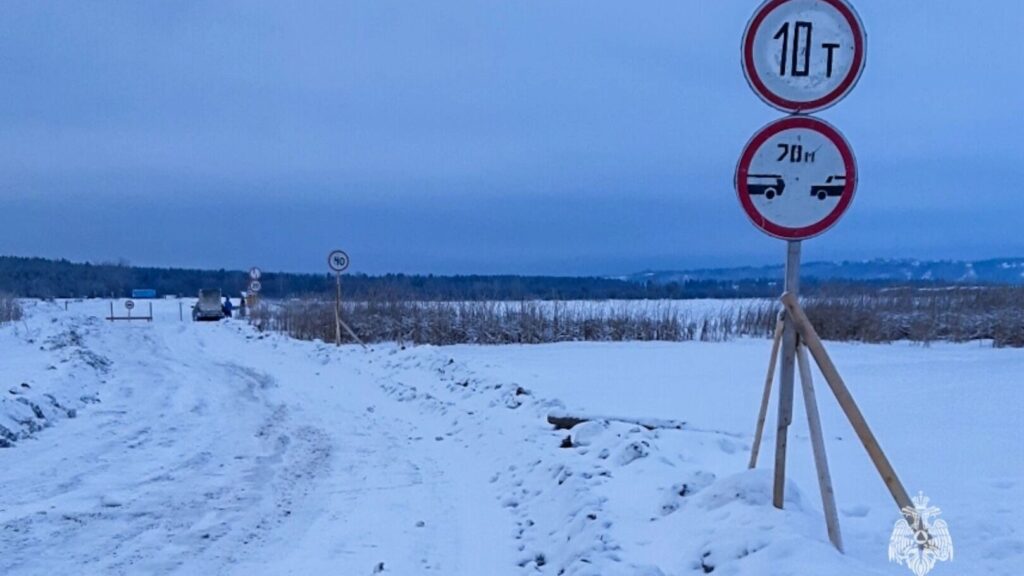 Внимание, водители: в Пермском крае меняются условия проезда по ледовым переправам