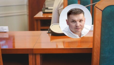 Илья Никонов возглавил Косинский округ: новый руководитель приступил к обязанностям