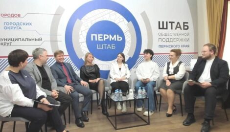 Как поступить в вуз в Перми в 2025 году: все, что нужно знать абитуриенту