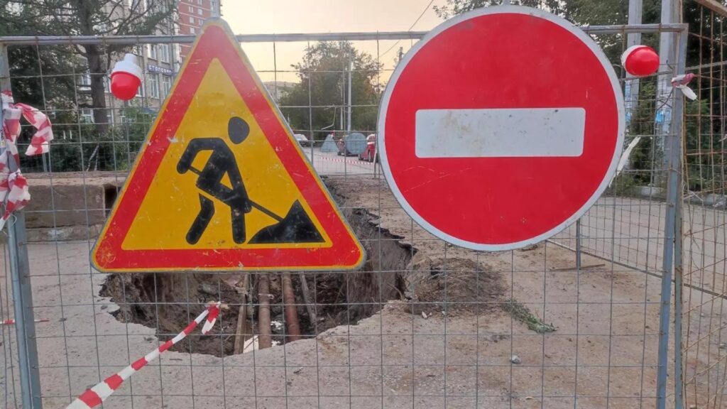 В Перми на Стахановской улице вводится недельное ограничение движения