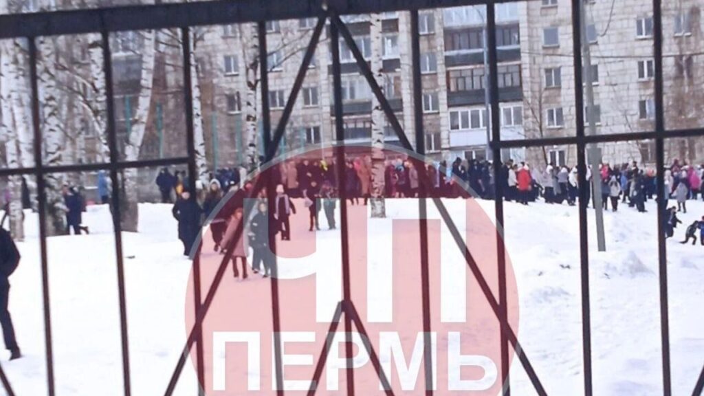 Тревога в Перми: школа «Флагман» эвакуирована из-за угрозы минирования