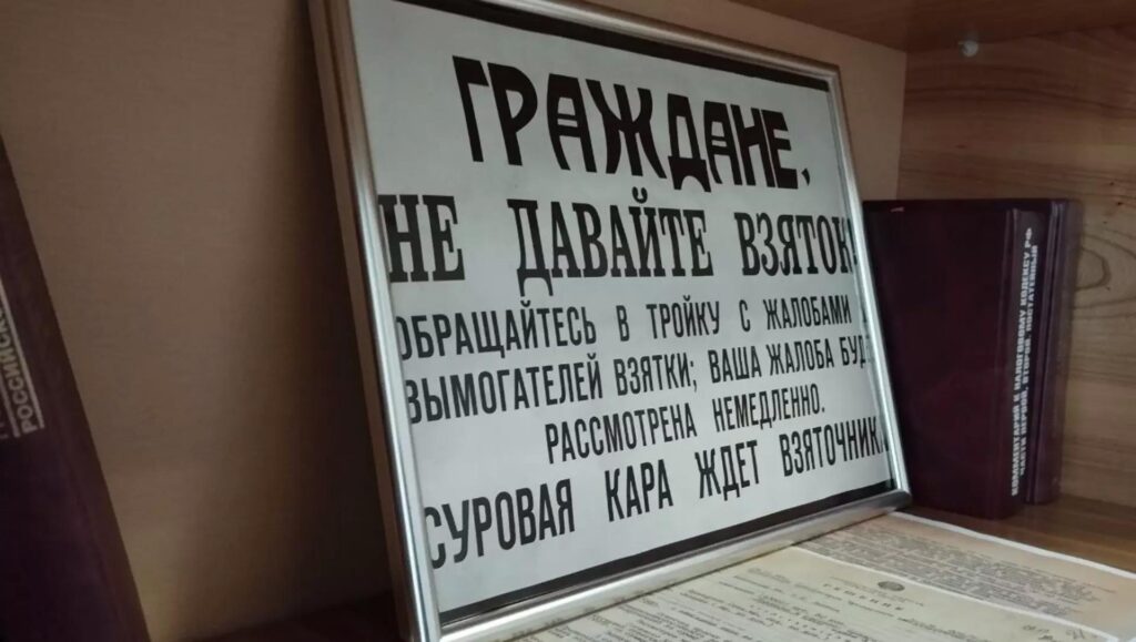 Окончательный провал в суде: экс-пресс-секретарь Пермской гордумы не смог вернуть доверие
