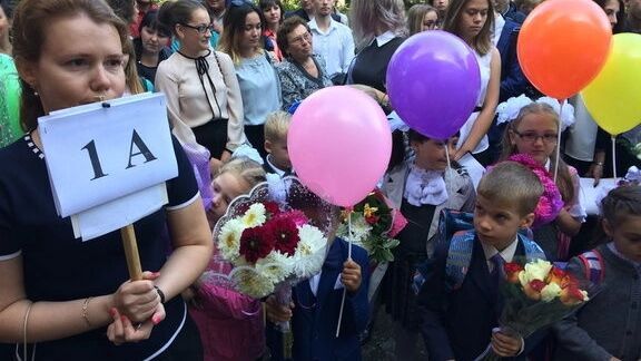 Подготовка к первому классу: родители пермских будущих школьников могут заранее оформить документы