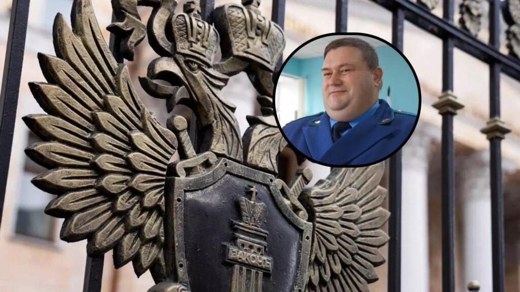 Транспортная прокуратура Прикамья: Кадровые изменения после трагедии