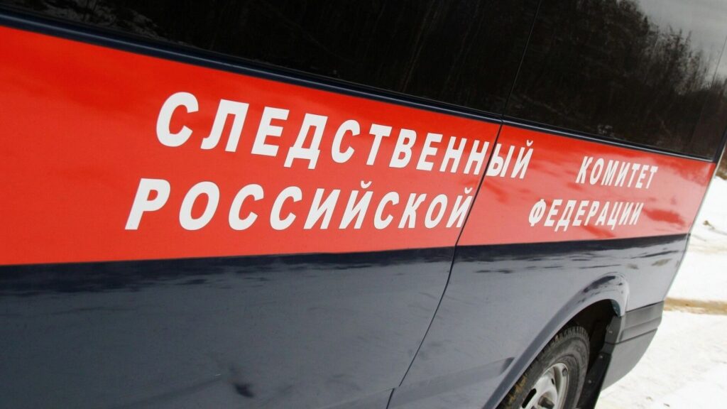 В Кизеле ребенок пострадал из-за обрушения потолка в аварийном доме: Бастрыкин потребовал срочный отчет