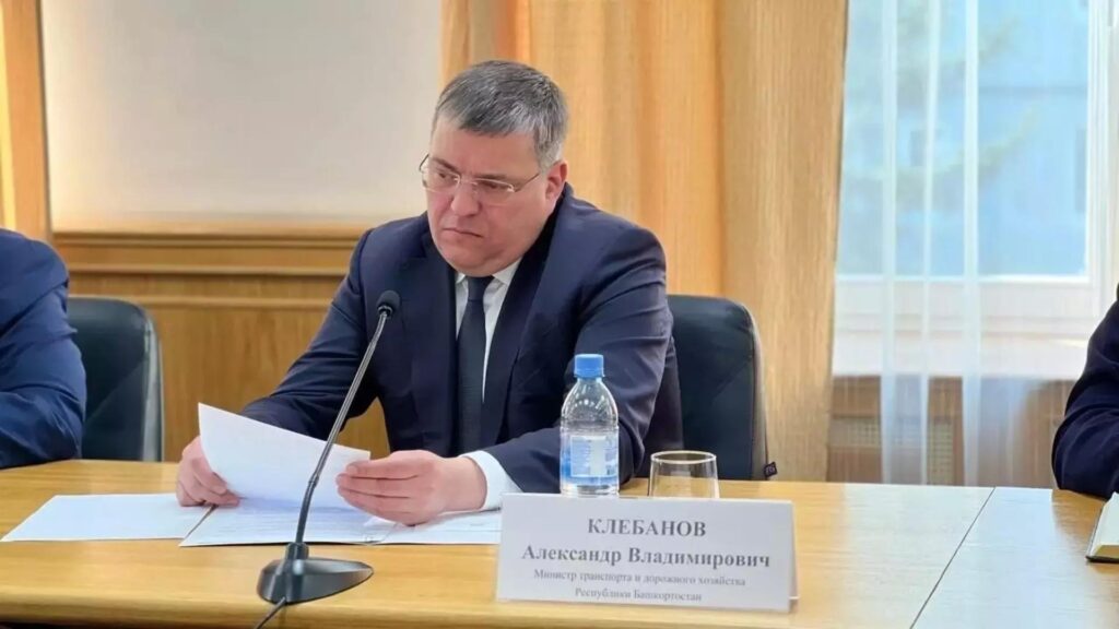 Ушел из жизни Александр Клебанов: вклад в транспортную систему Прикамья и последние годы