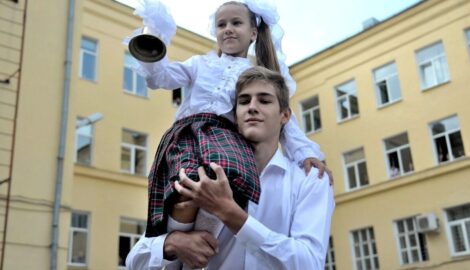 Пермских родителей приглашают на онлайн-эфир о подготовке к первому классу