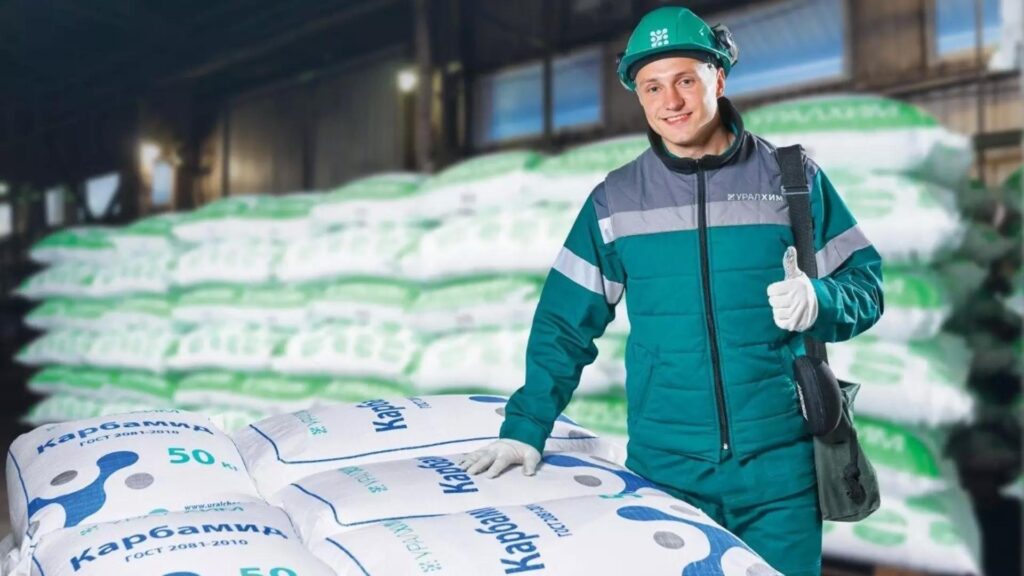 Кормовой карбамид «ПМУ» подтвердил соответствие международному стандарту FAMI-QS