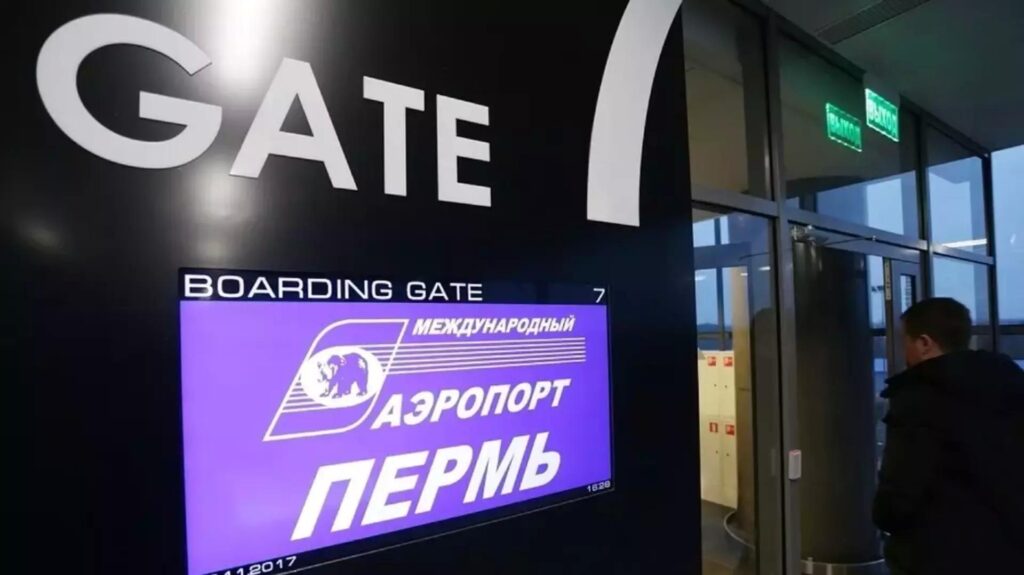 Самые популярные авианаправления из Перми в 2024 году: куда летали жители?