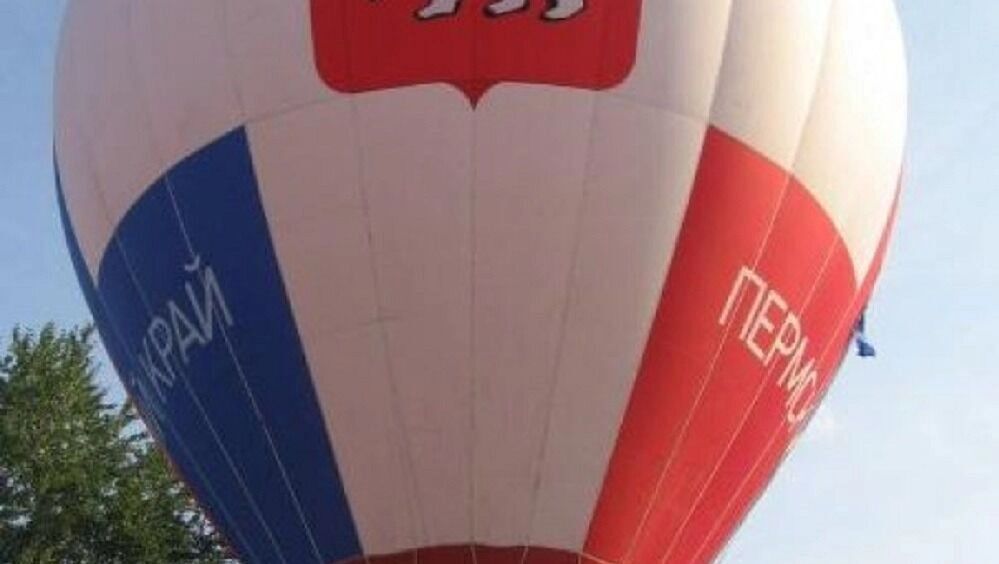 Небо Кунгура расцветет аэростатами: пермяков приглашают на фестиваль «ПроНебо»