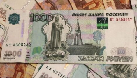 Преступление из прошлого: в Пермском крае раскрыто жестокое убийство спустя 25 лет