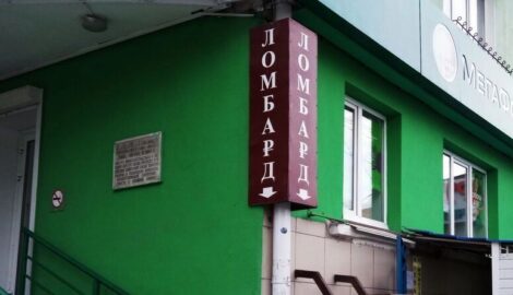 Ночь в баре Соликамска: от потасовки до кражи золота на 215 тысяч рублей