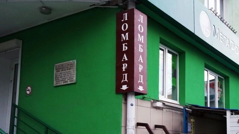 Ночь в баре Соликамска: от потасовки до кражи золота на 215 тысяч рублей