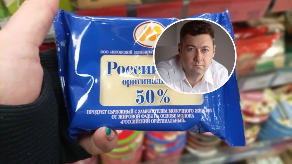 Налоговый рецидив на молочном комбинате: директора ЮКМП подозревают в неуплате 339 миллионов