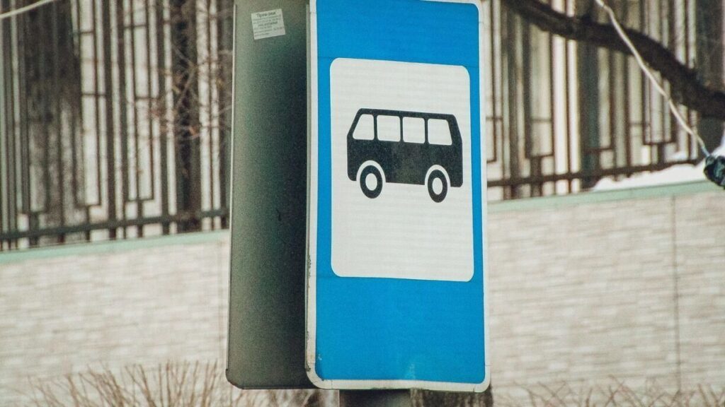 В Перми остановки у площади Карла Маркса переименуют в честь «Города трудовой доблести»