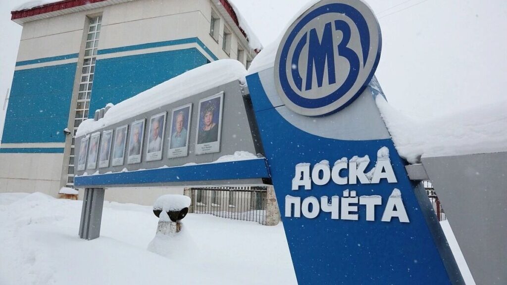 Российский миллиардер Петр Кондрашов объявлен в федеральный розыск