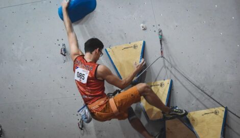 Пермь готовится принять звёзд скалолазания на чемпионате России 2024