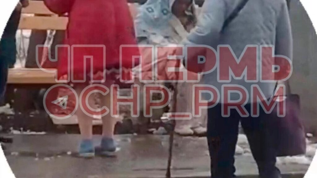 Трагедия в Перми: пожилая женщина получила тяжелые ожоги на глазах у прохожих