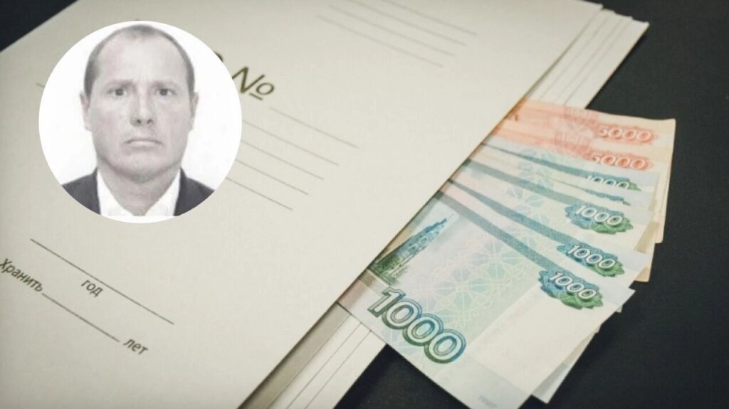 Экс-акционера Соликамского завода осудили заочно на 8 лет за хищение 250 миллионов