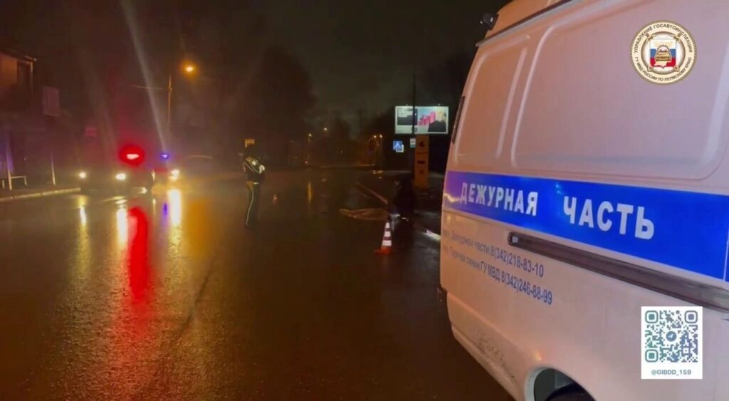 Трагедия в Заостровке: ночной наезд и бегство водителя унесли жизнь женщины