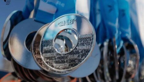 Пермский «ЗаБег.РФ» меняет дату ради комфорта участников и школьников