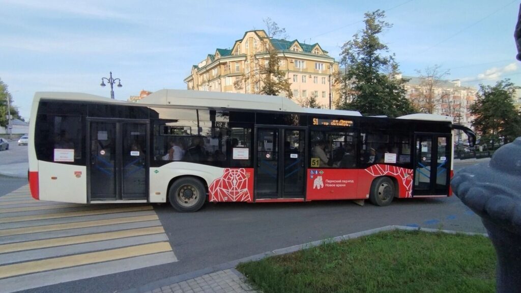 В Перми вводят одноразовые транспортные карты: поездка обойдется в 57 рублей
