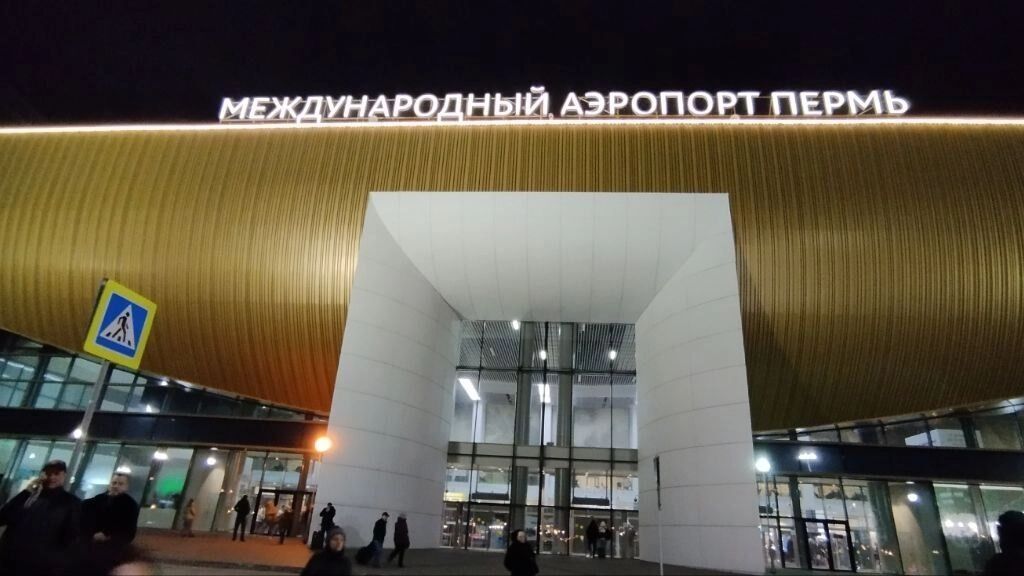 Экстренная посадка самолета Москва-Сургут в Перми: пассажиру стало плохо на борту