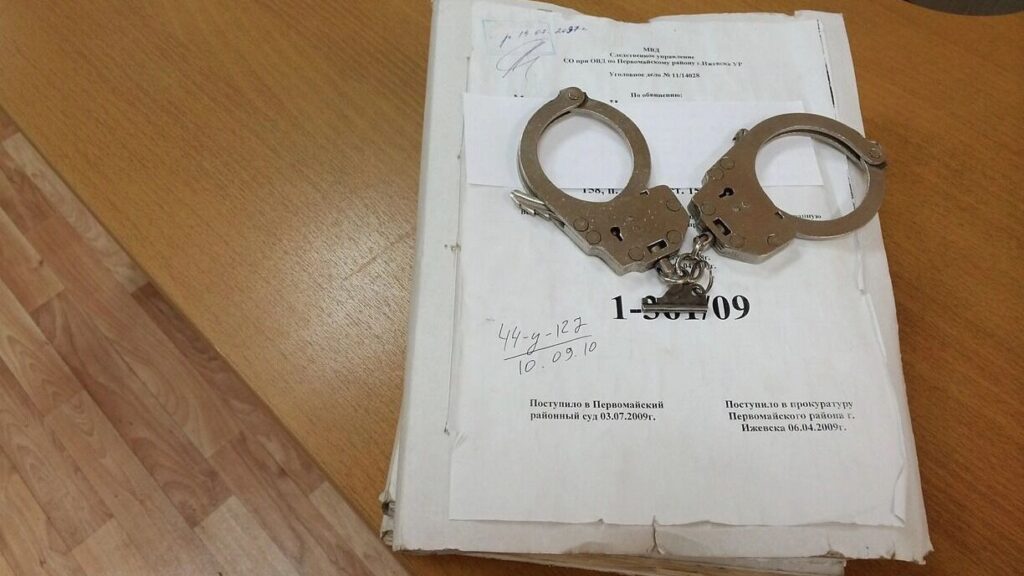 Бывшие сотрудники "Империи Авто" получили длительные сроки за мошенничество
