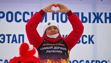 Пермский лыжник Савелий Коростелев номинирован на премию Forbes "30 до 30"