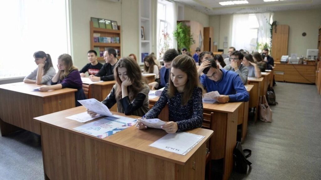 Мошенники обманывают пермяков через систему ЭПОС