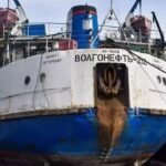 Эксплуатант затонувшего танкера "Волгонефть 212" пытается скрыть недоимку в 52 млн рублей