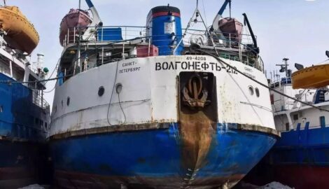 Эксплуатант затонувшего танкера "Волгонефть 212" пытается скрыть недоимку в 52 млн рублей