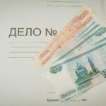 Дело экс-главы пермской УК: обвинение во взятке переквалифицировали на хищение