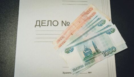 Дело экс-главы пермской УК: обвинение во взятке переквалифицировали на хищение