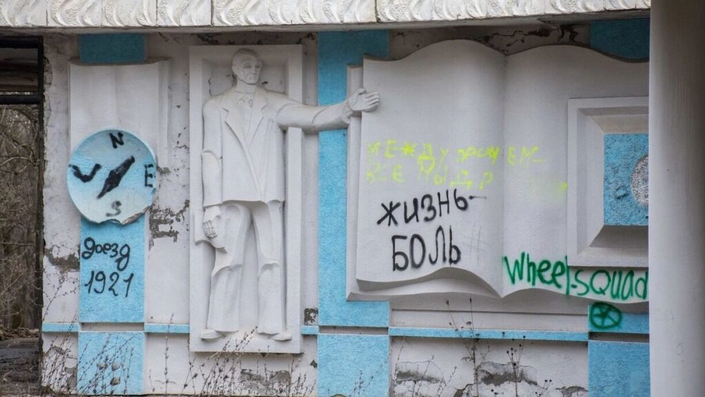 В Перми борются с незаконной рекламой наркотиков