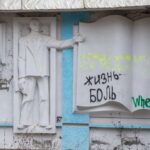 В Перми борются с незаконной рекламой наркотиков