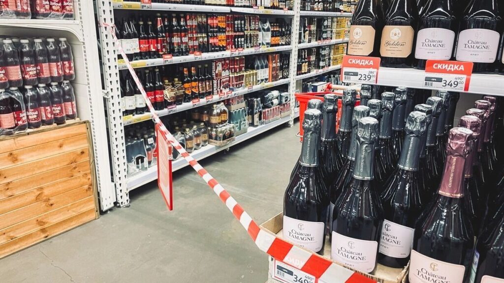 В Перми в День Победы запретят продажу алкоголя