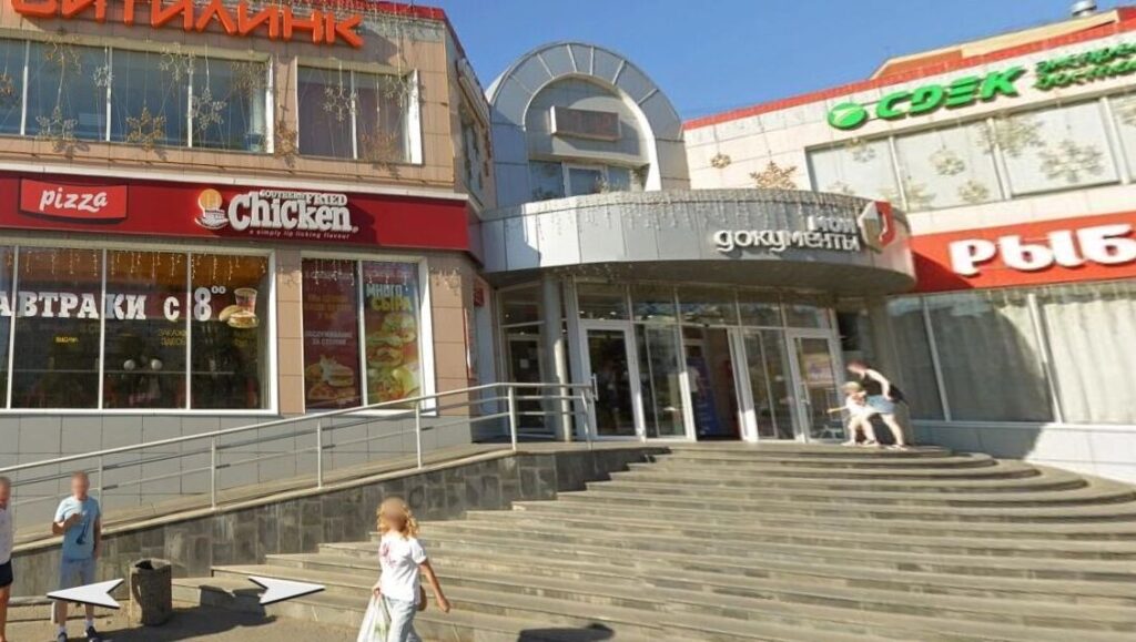 В Перми закрыт на ремонт многофункциональный центр в микрорайоне Парковый